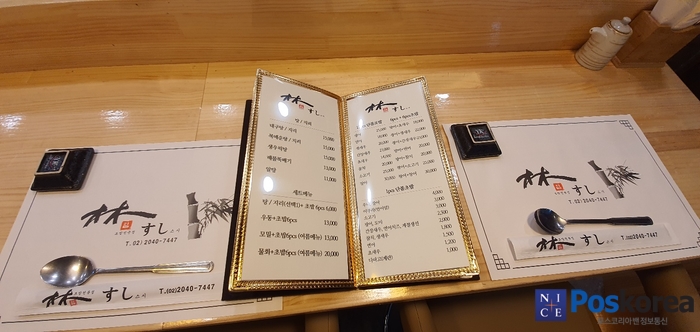 9b43d332189d532efae3cf0e5700f8fb_1746737405_3626.jpg
