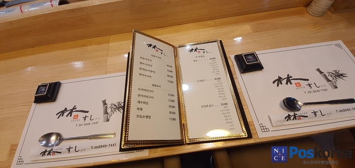 9b43d332189d532efae3cf0e5700f8fb_1746737407_3219.jpg