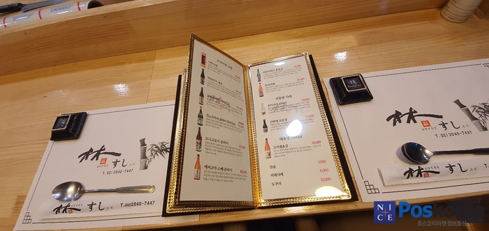 9b43d332189d532efae3cf0e5700f8fb_1746737407_3786.jpg