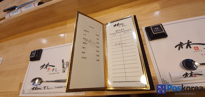9b43d332189d532efae3cf0e5700f8fb_1746737407_4381.jpg
