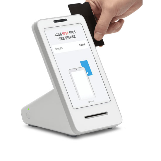 POSKOREA 포스시스템 토스 프론트