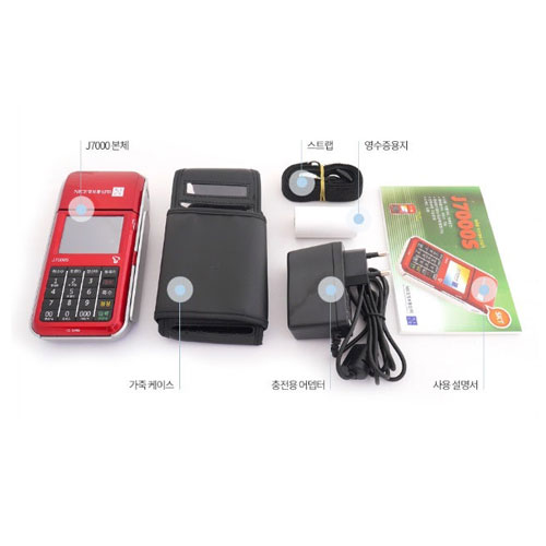 POSKOREA 무선단말기 J-7000