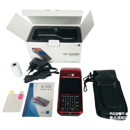 POSKOREA 무선단말기 NF-2000W