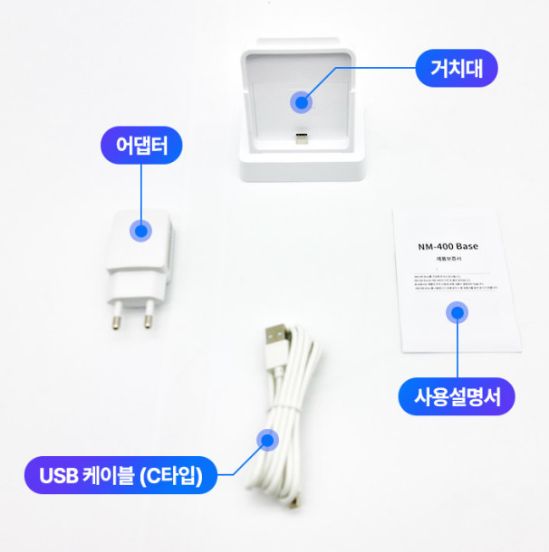 POSKOREA 무선단말기 NM-100