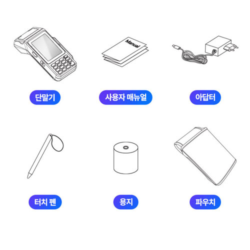 POSKOREA 무선단말기 NPM-3000S