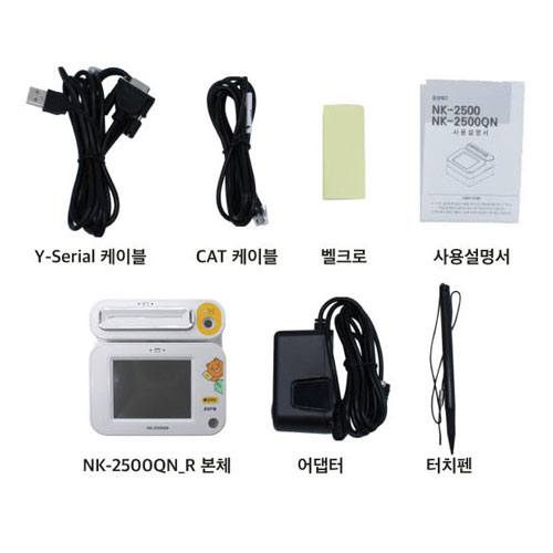 POSKOREA 통합동글 NK-2500QN