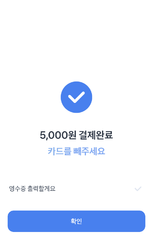 누구나 쓸 수 있도록